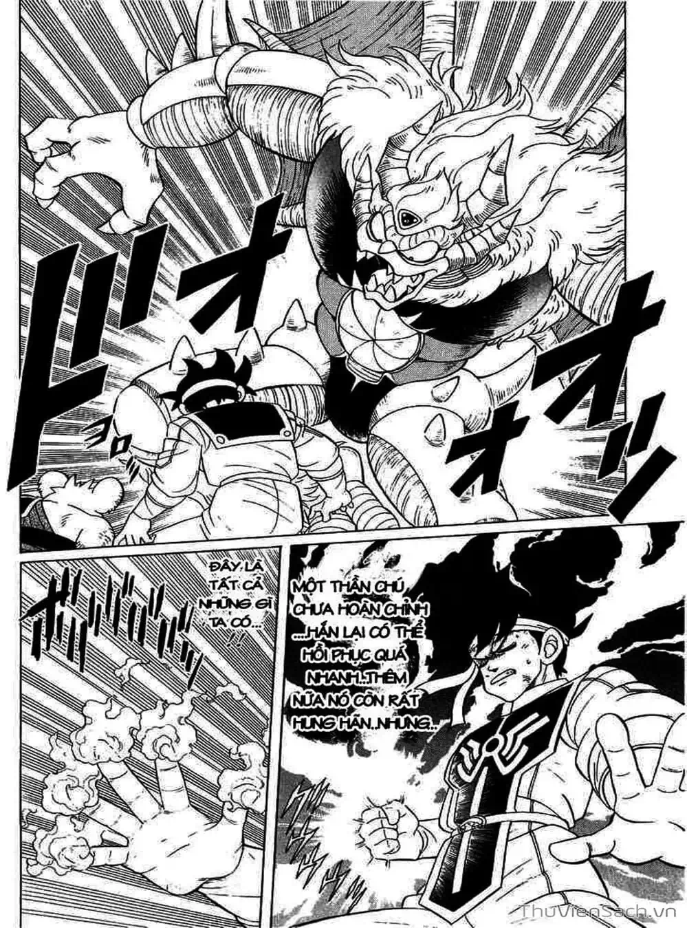 Truyện Tranh Dấu Ấn Rồng Thiêng - Dragon Quest trang 4