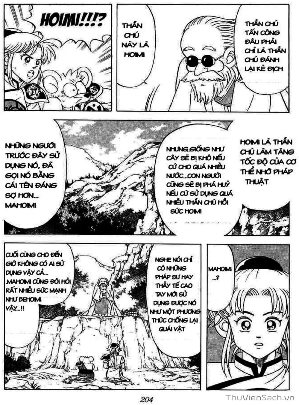 Truyện Tranh Dấu Ấn Rồng Thiêng - Dragon Quest trang 4