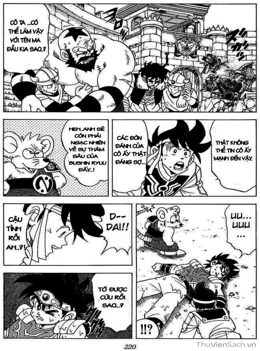 Truyện Tranh Dấu Ấn Rồng Thiêng - Dragon Quest trang 4