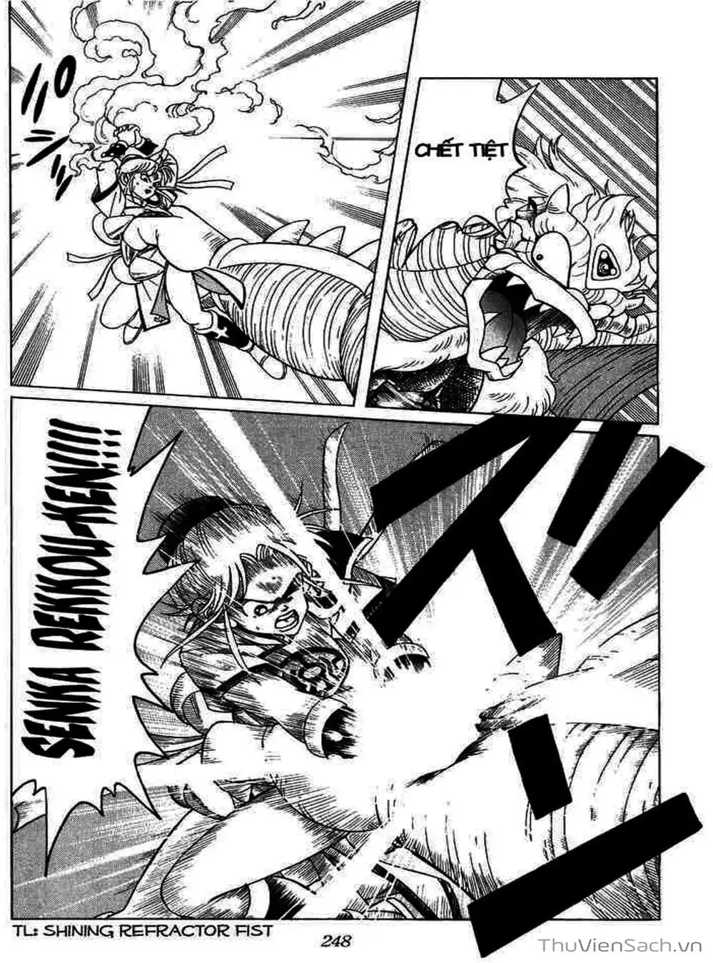 Truyện Tranh Dấu Ấn Rồng Thiêng - Dragon Quest trang 4