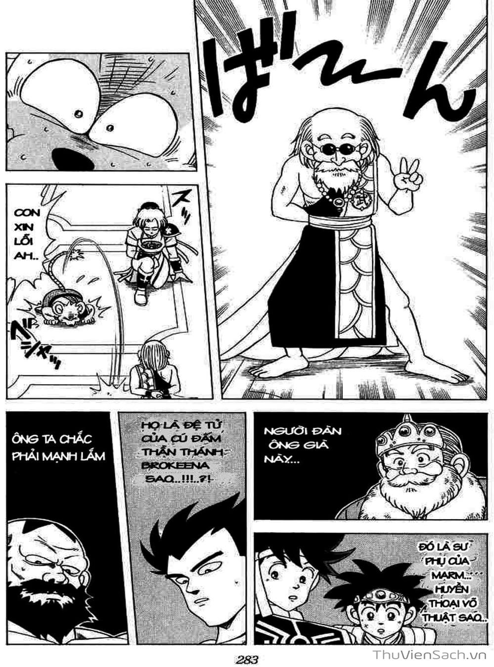 Truyện Tranh Dấu Ấn Rồng Thiêng - Dragon Quest trang 4