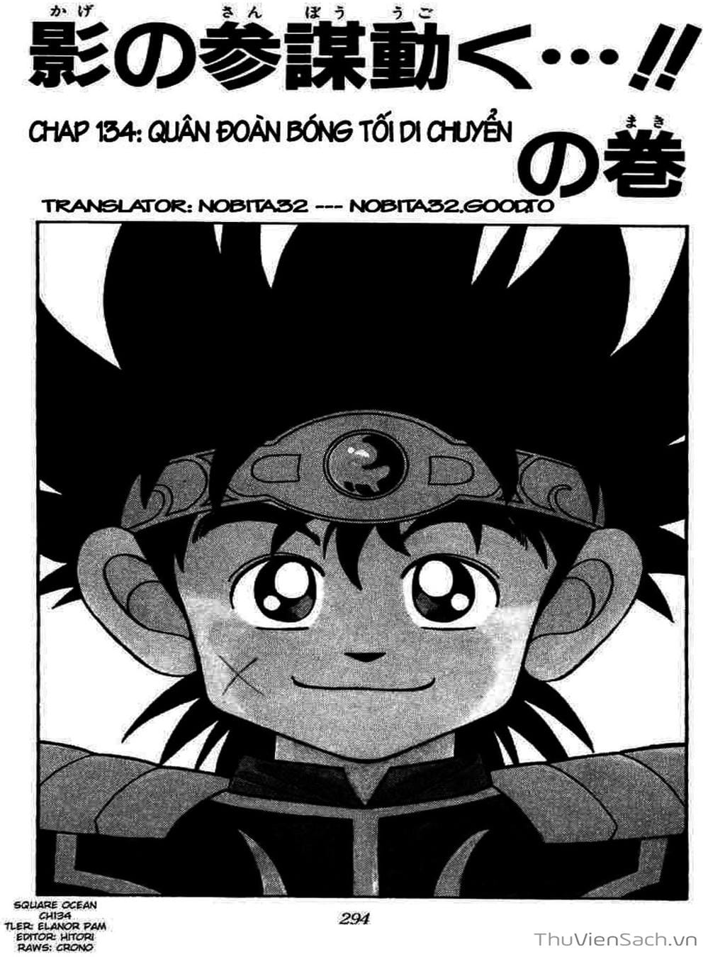 Truyện Tranh Dấu Ấn Rồng Thiêng - Dragon Quest trang 4