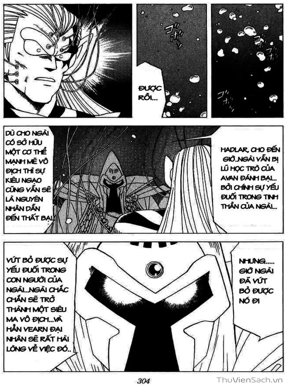 Truyện Tranh Dấu Ấn Rồng Thiêng - Dragon Quest trang 4