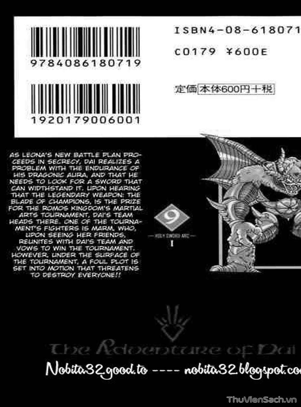 Truyện Tranh Dấu Ấn Rồng Thiêng - Dragon Quest trang 4