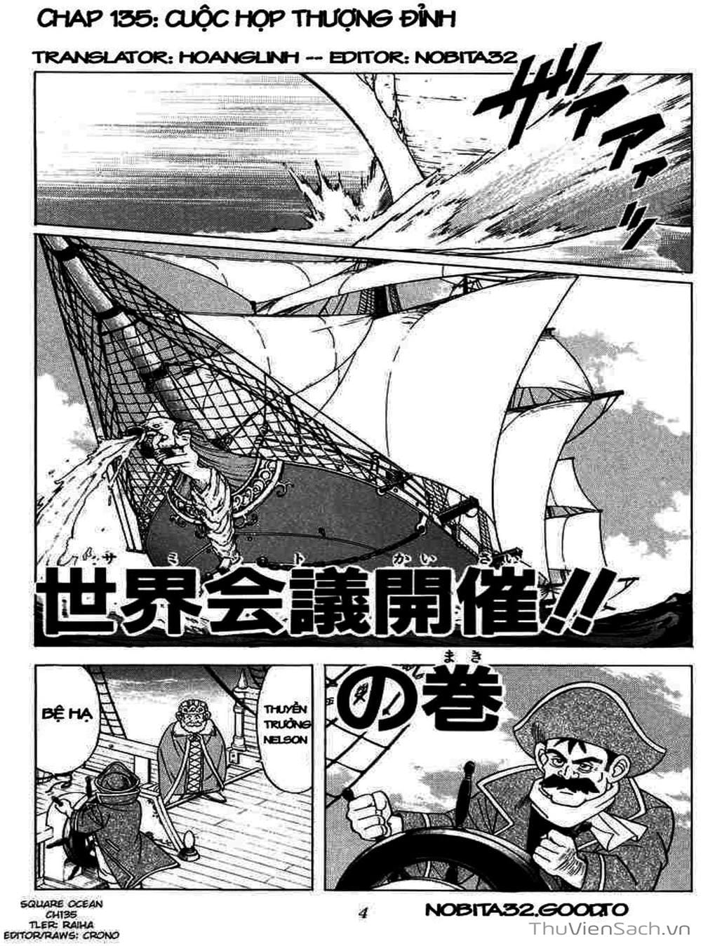 Truyện Tranh Dấu Ấn Rồng Thiêng - Dragon Quest trang 4