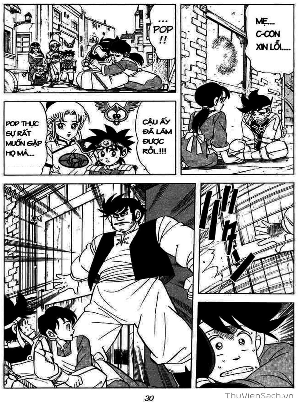 Truyện Tranh Dấu Ấn Rồng Thiêng - Dragon Quest trang 4