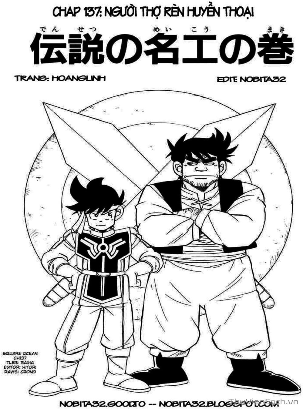 Truyện Tranh Dấu Ấn Rồng Thiêng - Dragon Quest trang 4