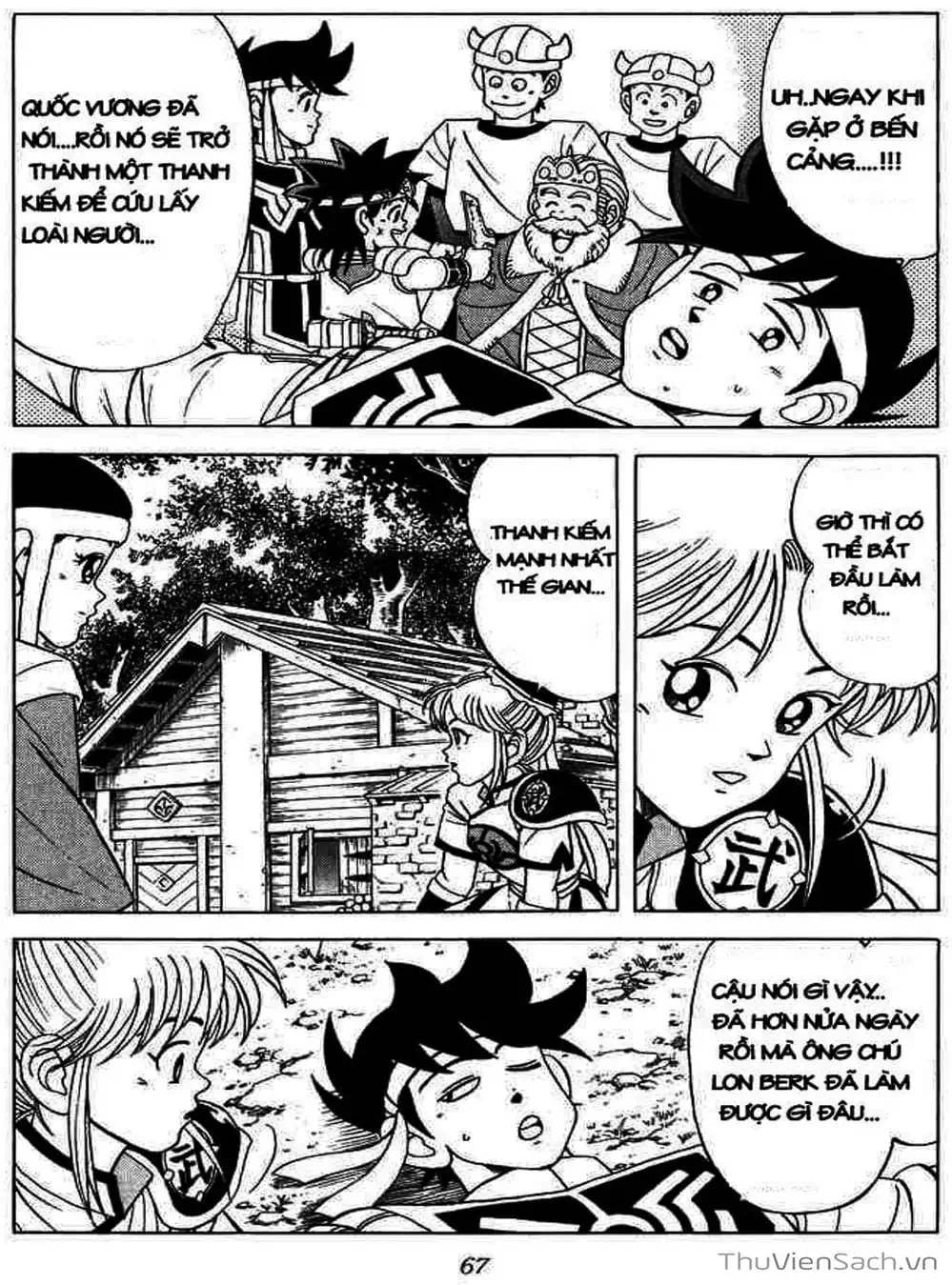 Truyện Tranh Dấu Ấn Rồng Thiêng - Dragon Quest trang 4