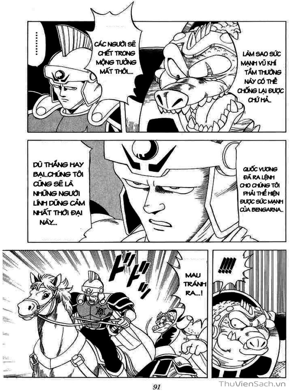 Truyện Tranh Dấu Ấn Rồng Thiêng - Dragon Quest trang 4