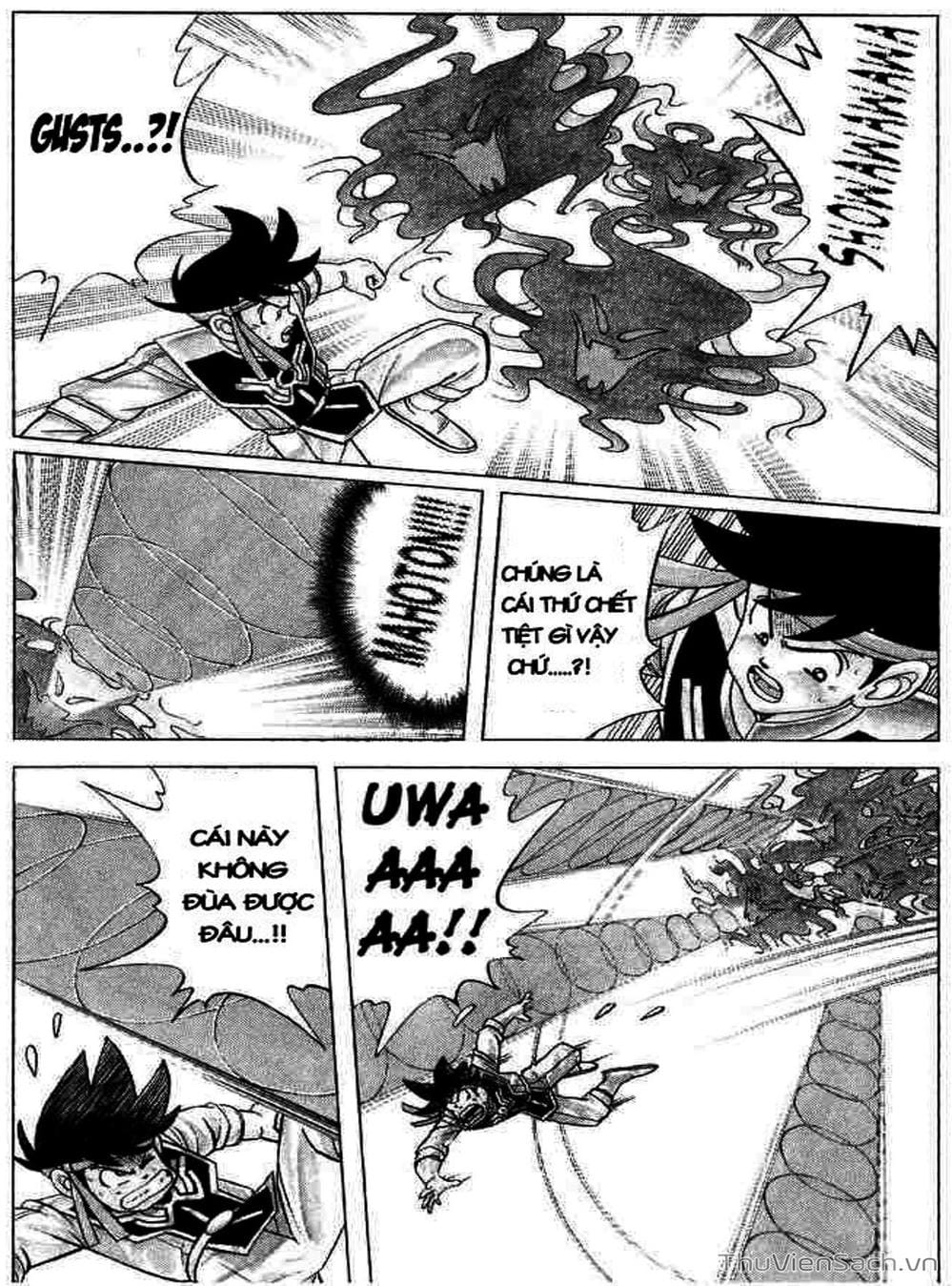 Truyện Tranh Dấu Ấn Rồng Thiêng - Dragon Quest trang 4