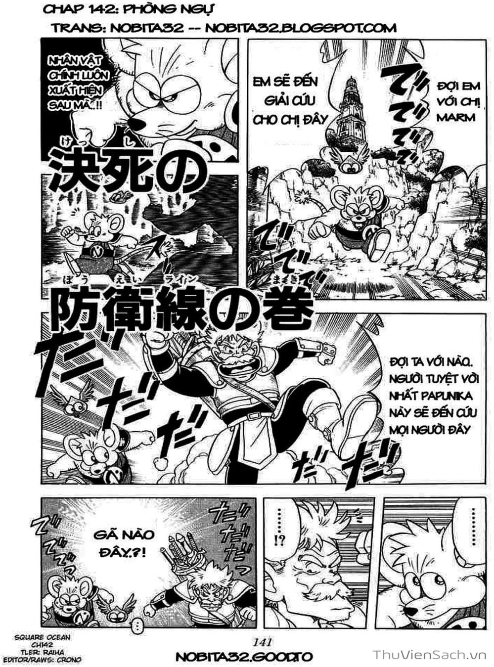 Truyện Tranh Dấu Ấn Rồng Thiêng - Dragon Quest trang 4