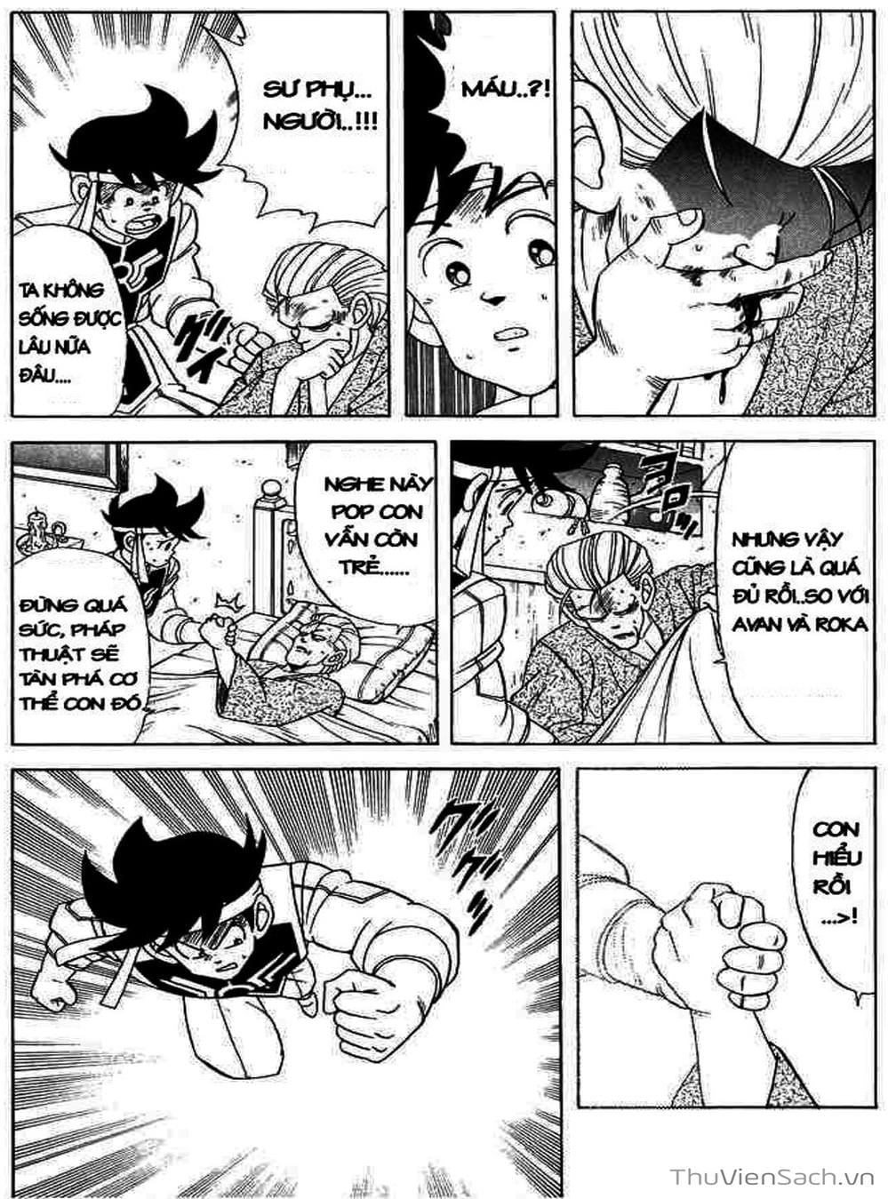 Truyện Tranh Dấu Ấn Rồng Thiêng - Dragon Quest trang 4