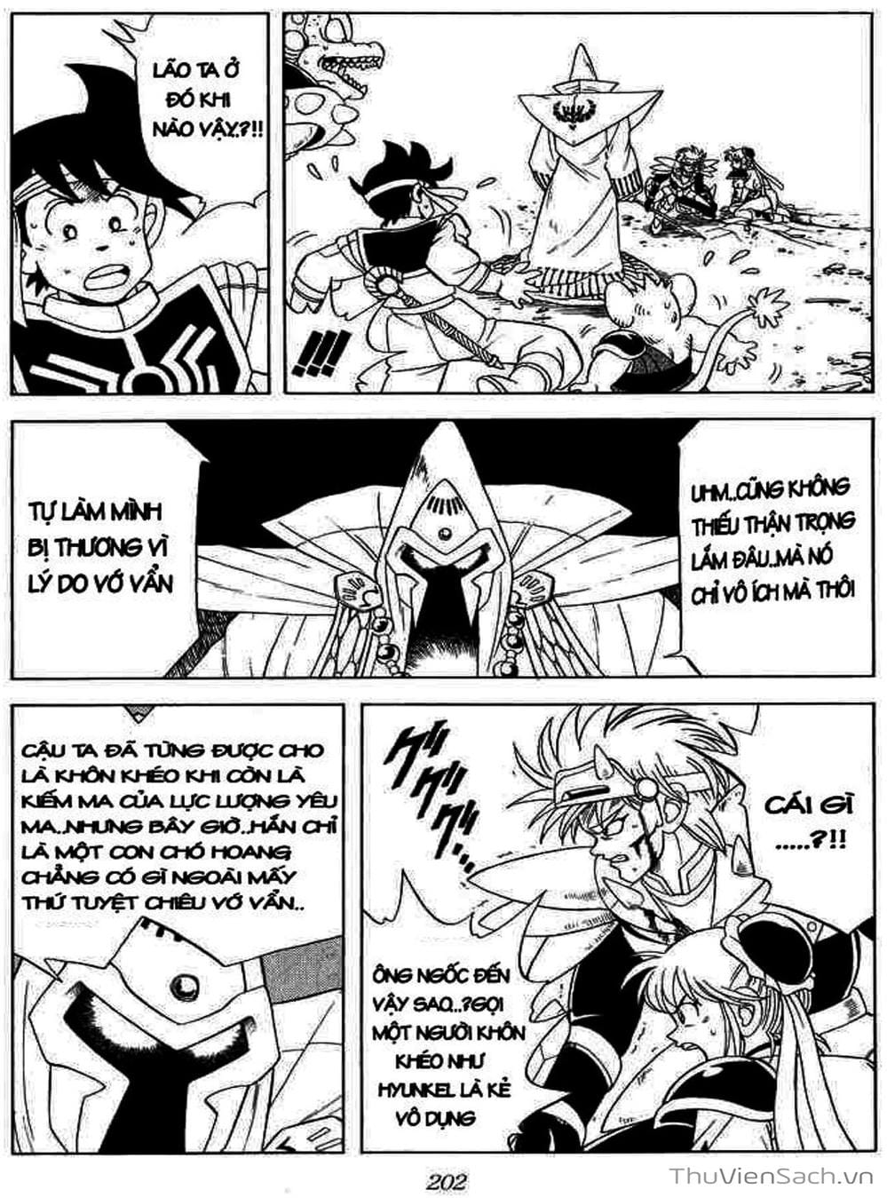 Truyện Tranh Dấu Ấn Rồng Thiêng - Dragon Quest trang 4