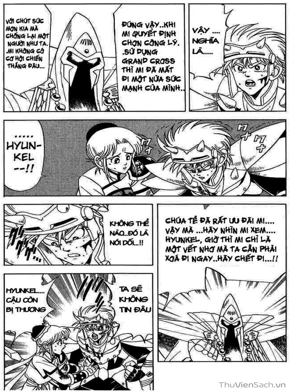 Truyện Tranh Dấu Ấn Rồng Thiêng - Dragon Quest trang 4