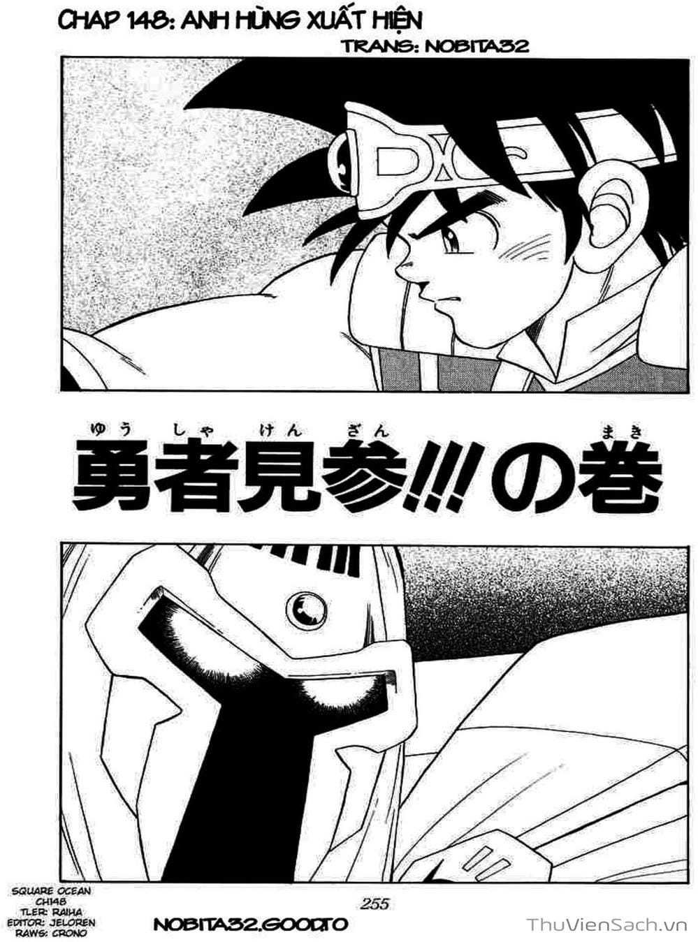 Truyện Tranh Dấu Ấn Rồng Thiêng - Dragon Quest trang 4