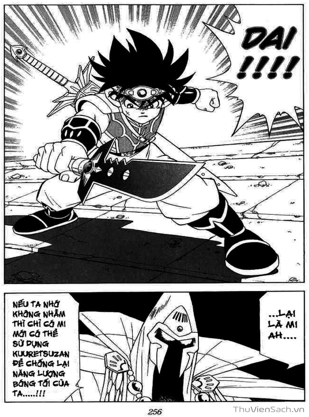 Truyện Tranh Dấu Ấn Rồng Thiêng - Dragon Quest trang 4