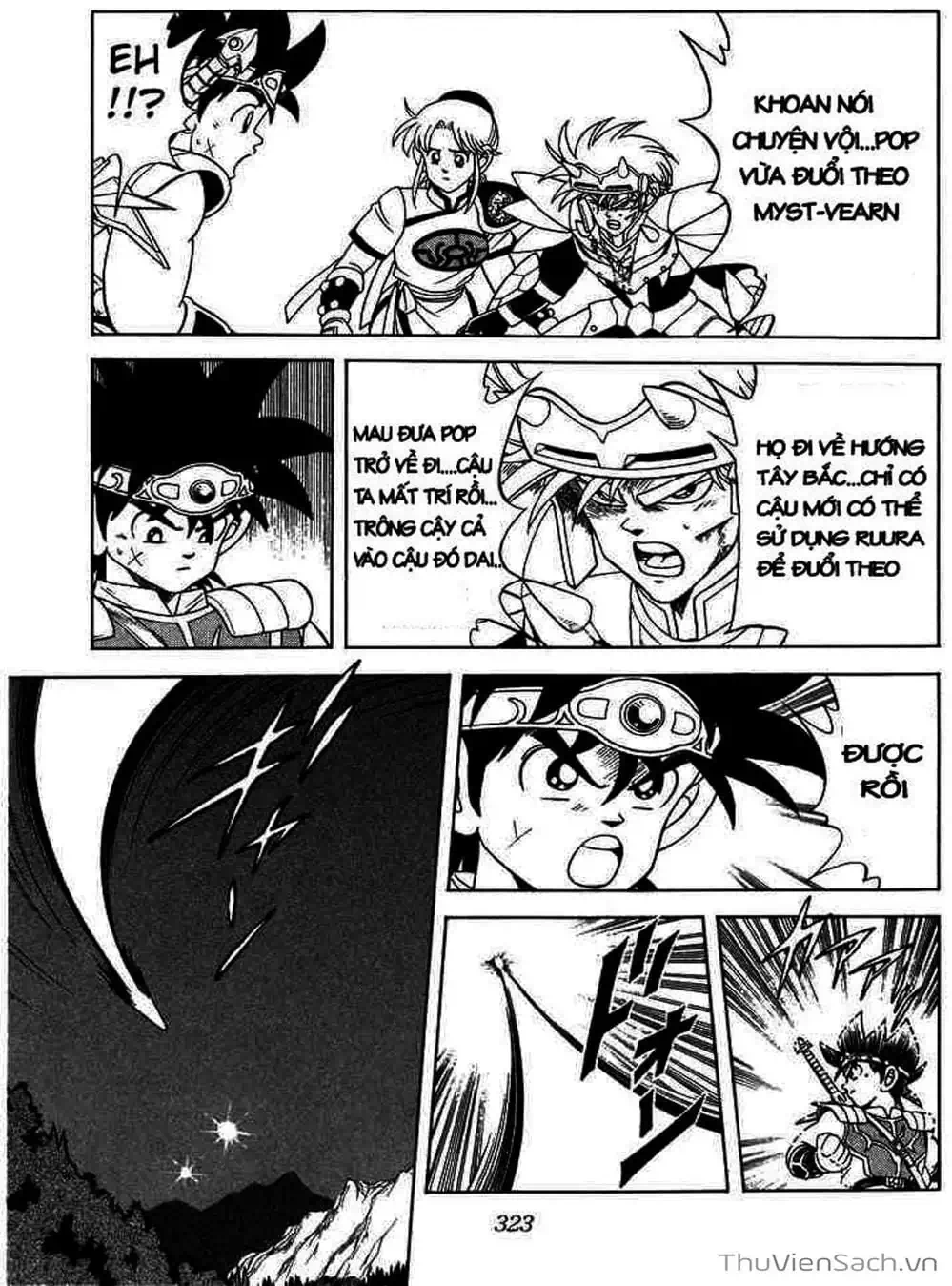 Truyện Tranh Dấu Ấn Rồng Thiêng - Dragon Quest trang 4