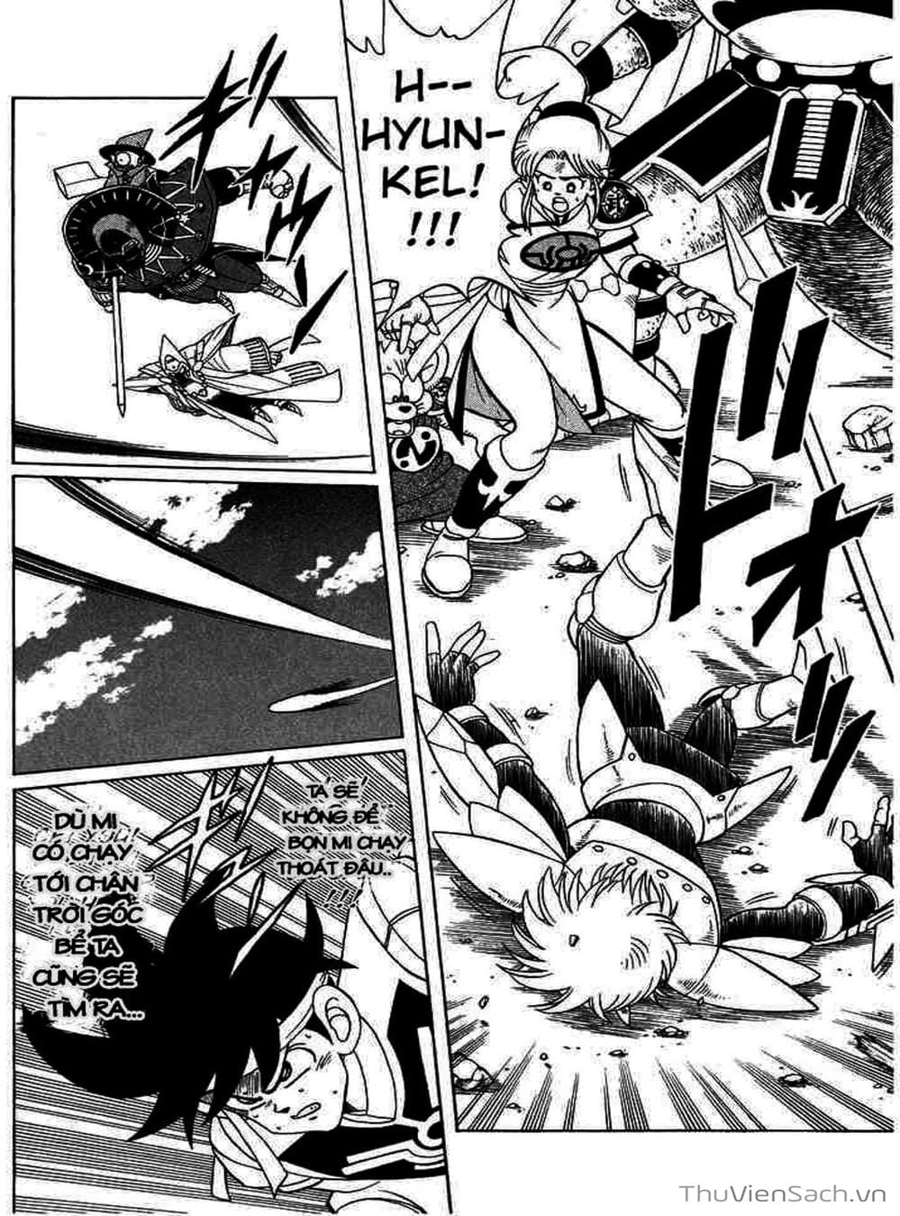 Truyện Tranh Dấu Ấn Rồng Thiêng - Dragon Quest trang 4