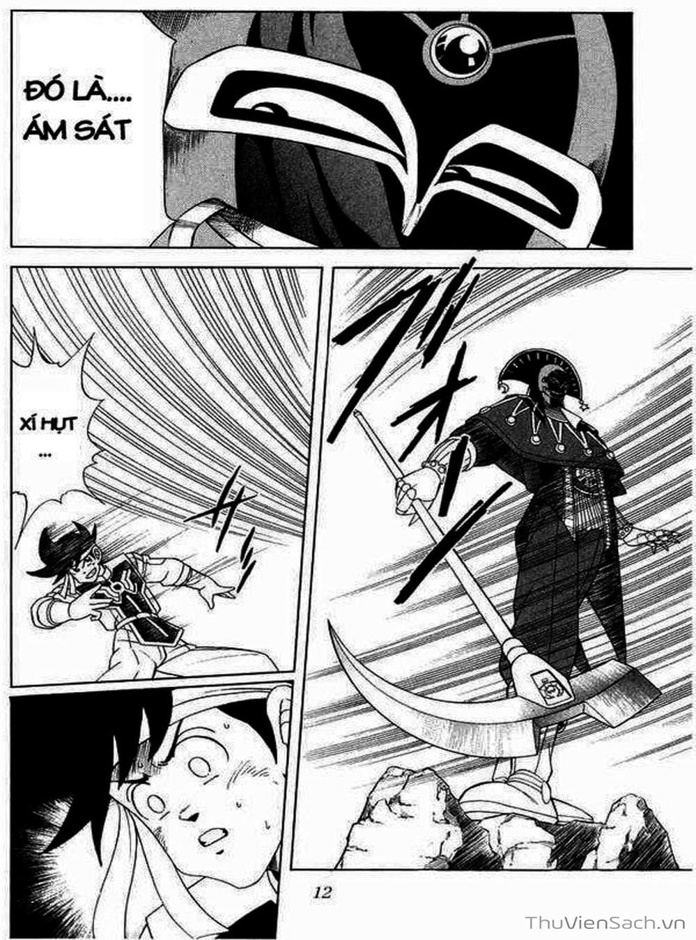 Truyện Tranh Dấu Ấn Rồng Thiêng - Dragon Quest trang 4