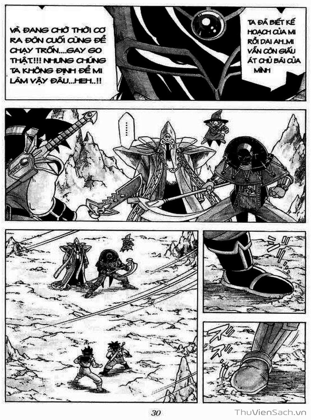 Truyện Tranh Dấu Ấn Rồng Thiêng - Dragon Quest trang 4