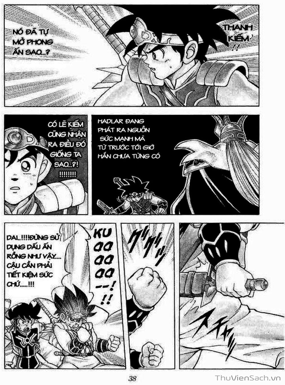 Truyện Tranh Dấu Ấn Rồng Thiêng - Dragon Quest trang 4