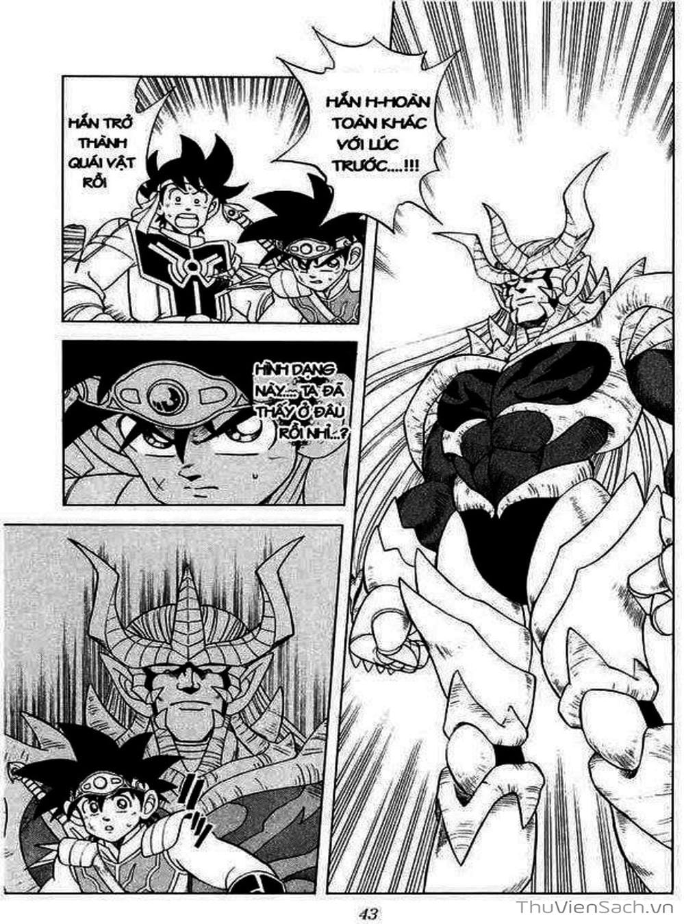 Truyện Tranh Dấu Ấn Rồng Thiêng - Dragon Quest trang 4