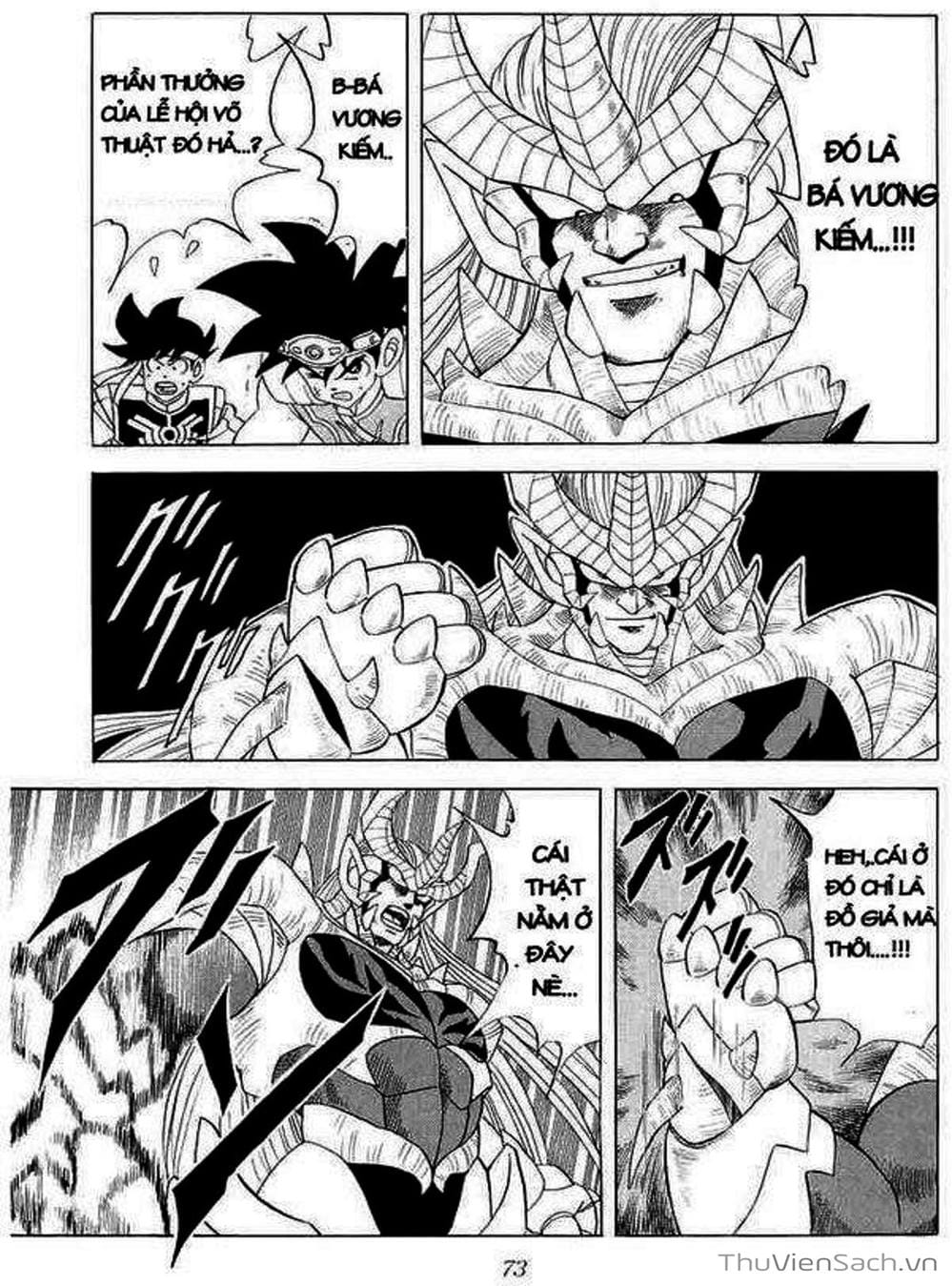 Truyện Tranh Dấu Ấn Rồng Thiêng - Dragon Quest trang 4