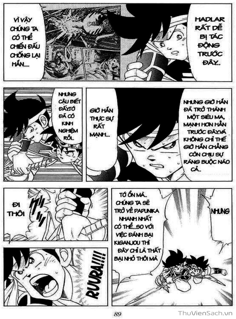 Truyện Tranh Dấu Ấn Rồng Thiêng - Dragon Quest trang 4