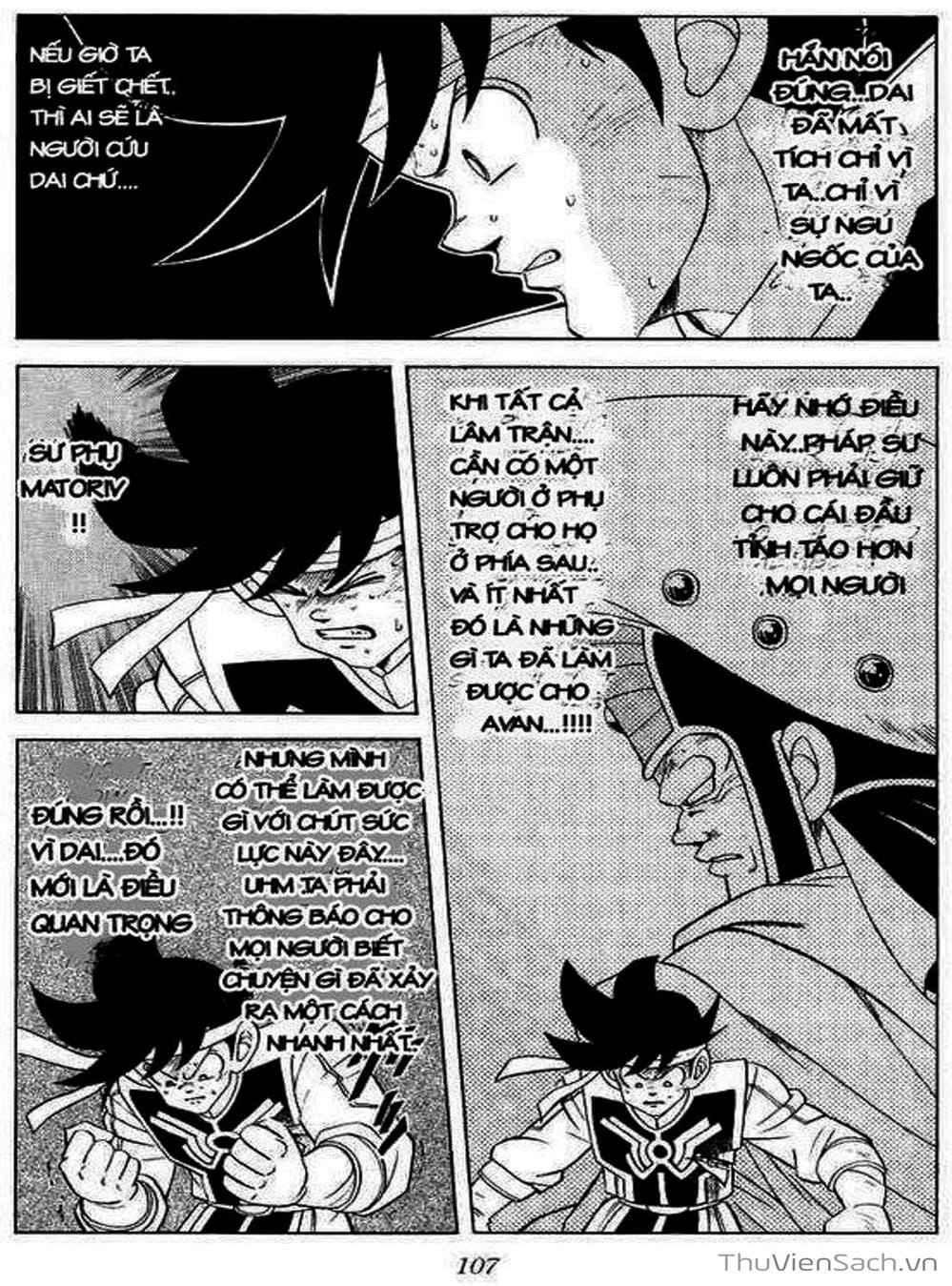 Truyện Tranh Dấu Ấn Rồng Thiêng - Dragon Quest trang 4