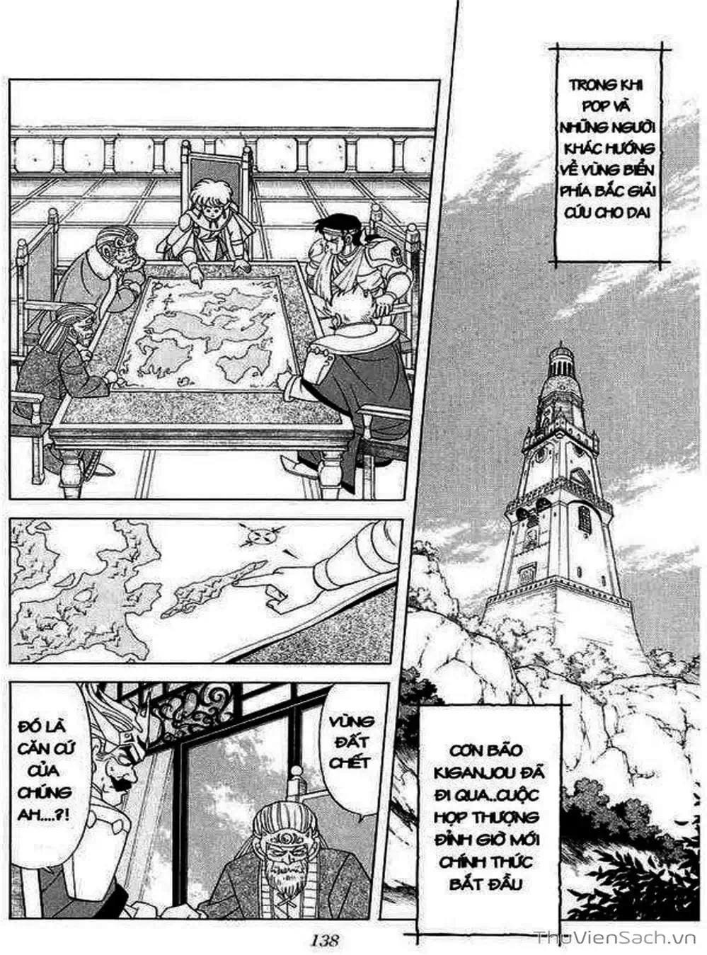 Truyện Tranh Dấu Ấn Rồng Thiêng - Dragon Quest trang 4