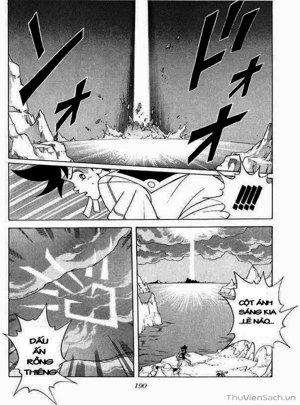 Truyện Tranh Dấu Ấn Rồng Thiêng - Dragon Quest trang 4