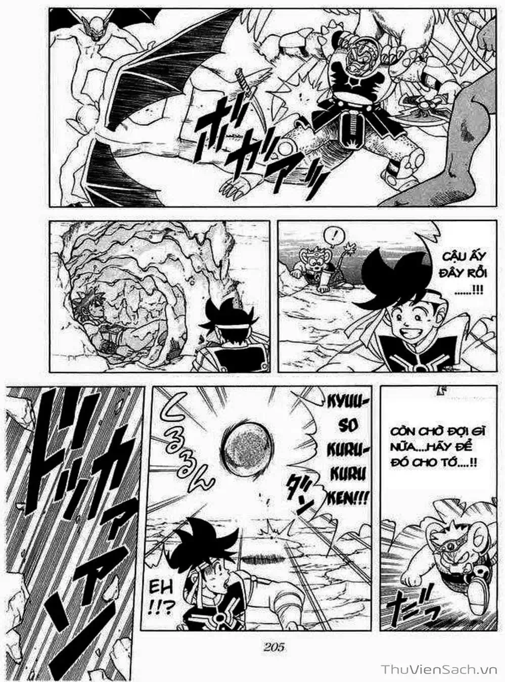 Truyện Tranh Dấu Ấn Rồng Thiêng - Dragon Quest trang 4