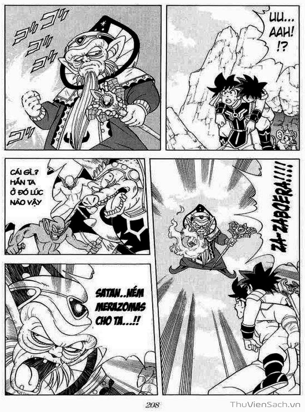 Truyện Tranh Dấu Ấn Rồng Thiêng - Dragon Quest trang 4