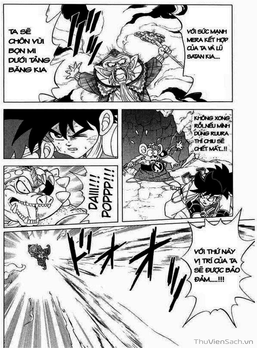 Truyện Tranh Dấu Ấn Rồng Thiêng - Dragon Quest trang 4