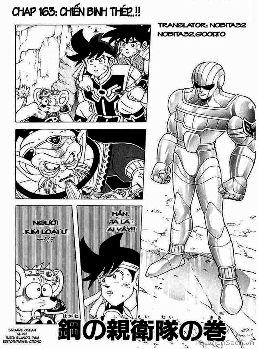 Truyện Tranh Dấu Ấn Rồng Thiêng - Dragon Quest trang 4