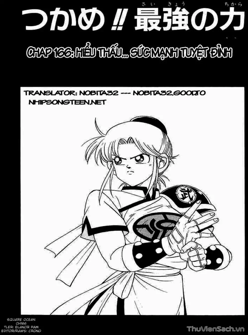 Truyện Tranh Dấu Ấn Rồng Thiêng - Dragon Quest trang 4