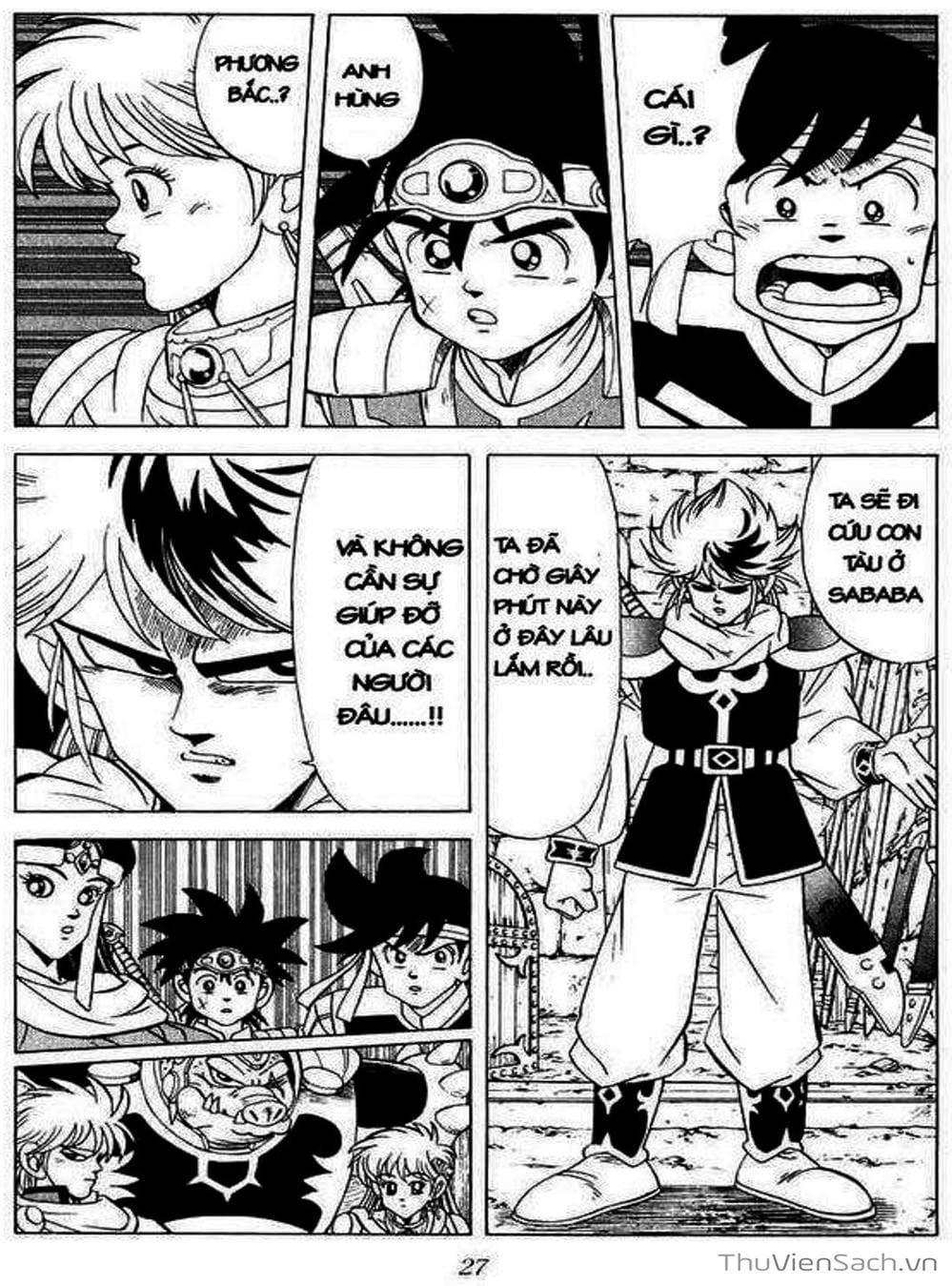 Truyện Tranh Dấu Ấn Rồng Thiêng - Dragon Quest trang 4