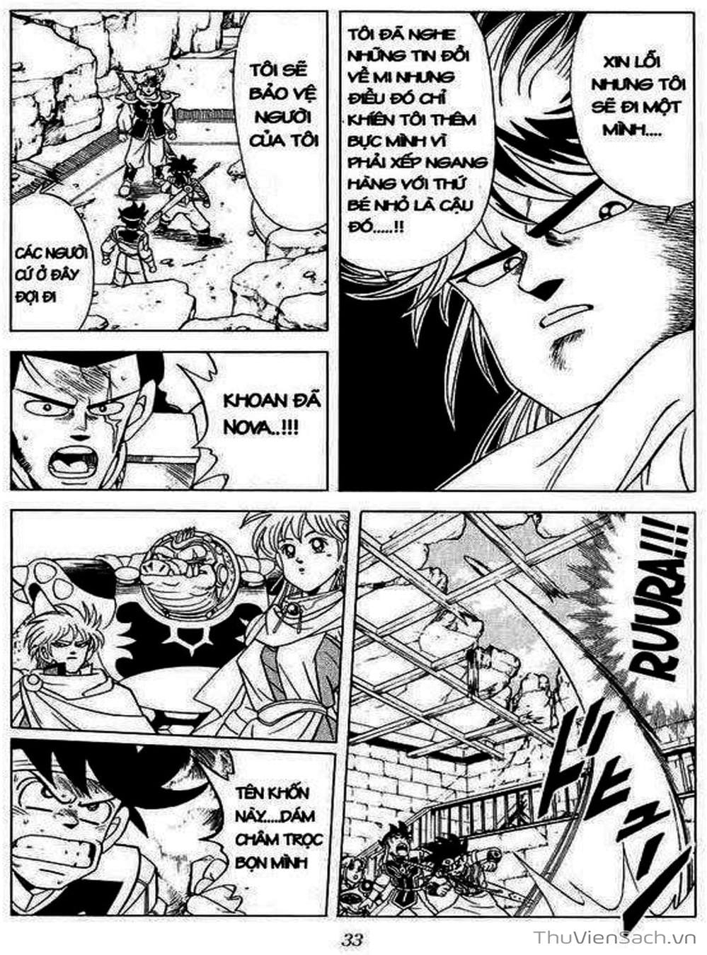 Truyện Tranh Dấu Ấn Rồng Thiêng - Dragon Quest trang 4