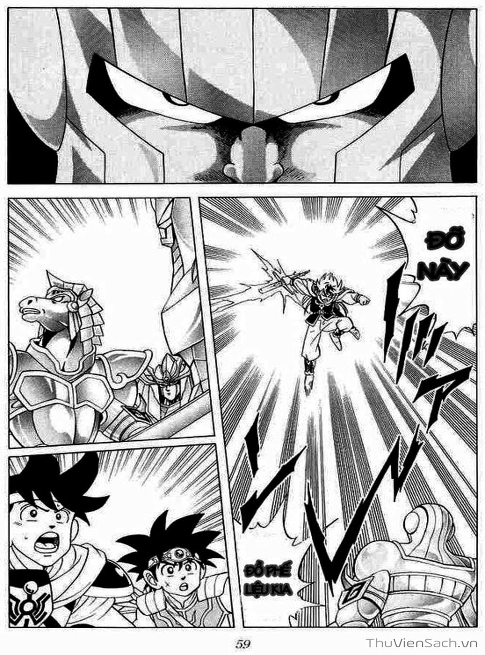 Truyện Tranh Dấu Ấn Rồng Thiêng - Dragon Quest trang 4