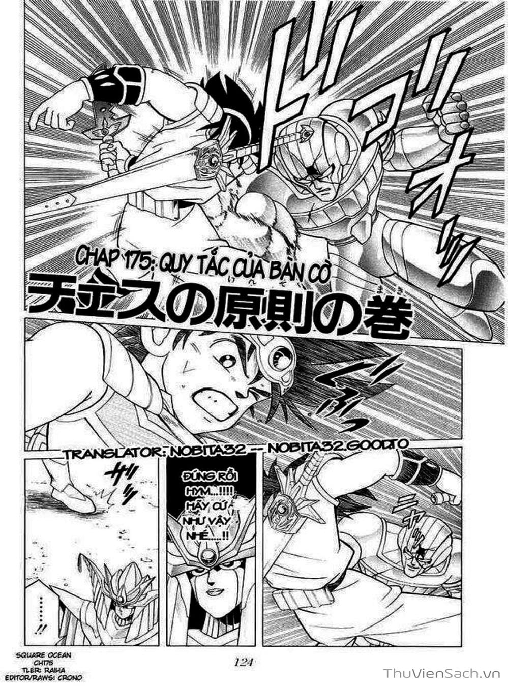 Truyện Tranh Dấu Ấn Rồng Thiêng - Dragon Quest trang 4