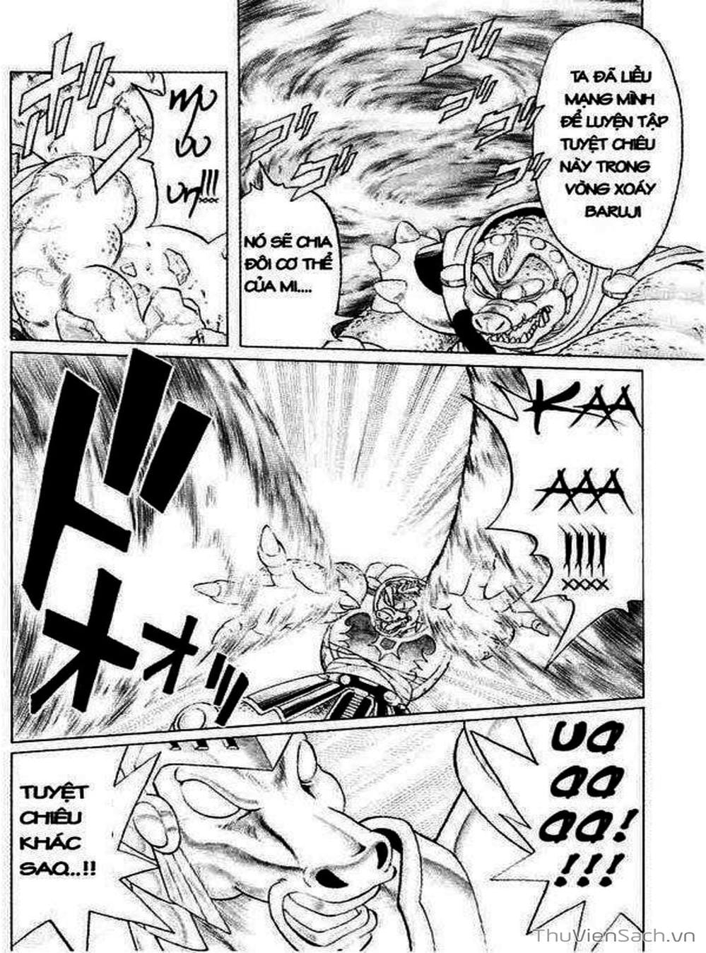 Truyện Tranh Dấu Ấn Rồng Thiêng - Dragon Quest trang 4