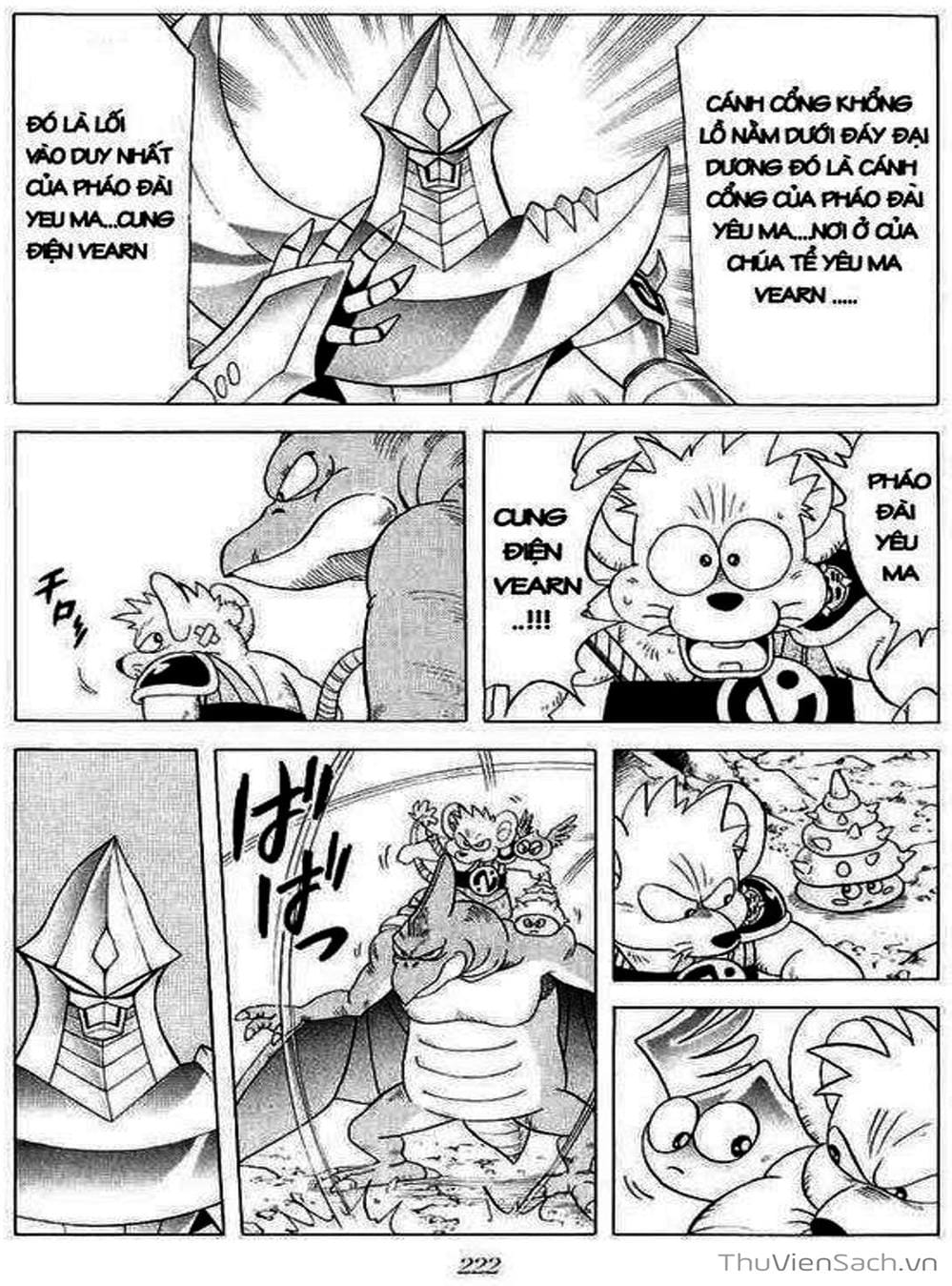 Truyện Tranh Dấu Ấn Rồng Thiêng - Dragon Quest trang 4