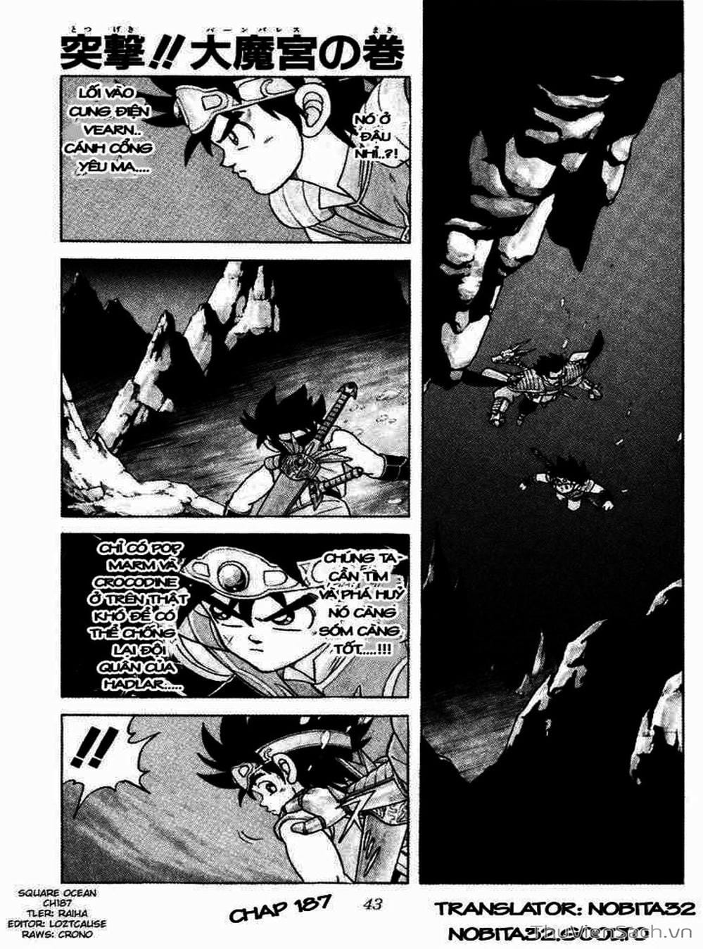 Truyện Tranh Dấu Ấn Rồng Thiêng - Dragon Quest trang 4