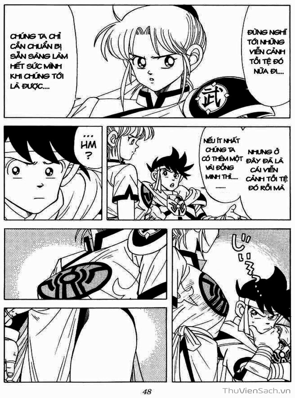 Truyện Tranh Dấu Ấn Rồng Thiêng - Dragon Quest trang 4