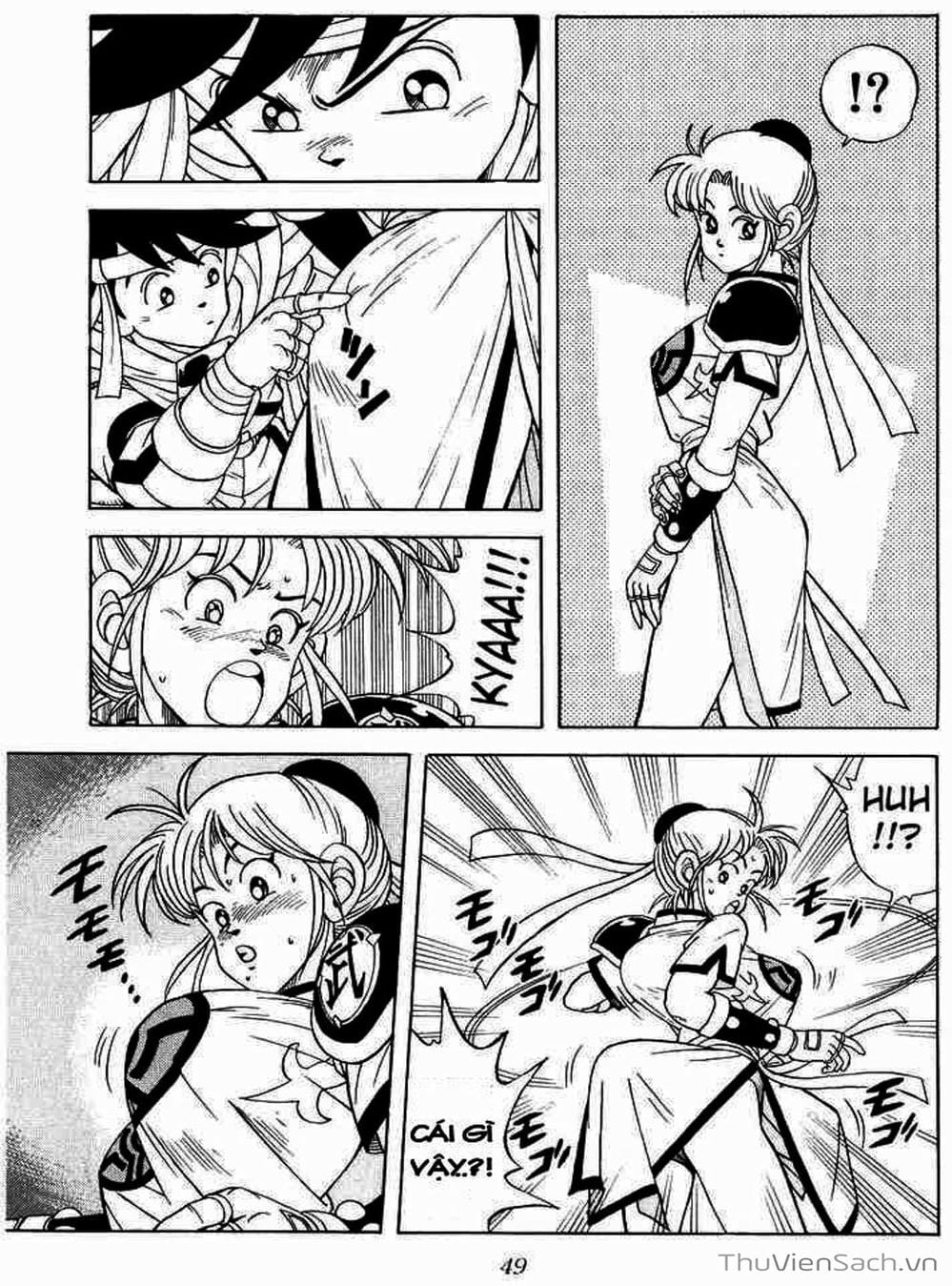 Truyện Tranh Dấu Ấn Rồng Thiêng - Dragon Quest trang 4