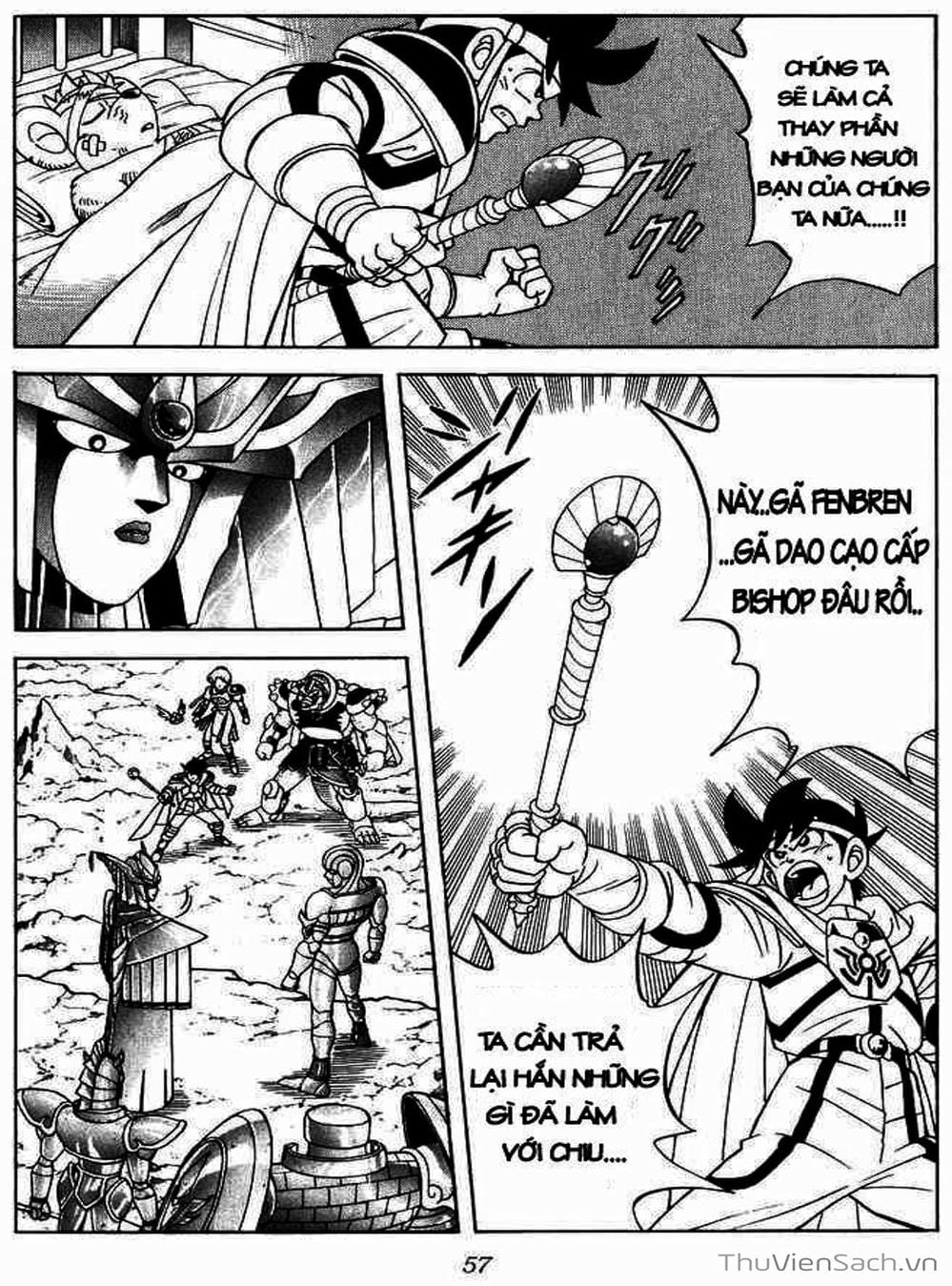 Truyện Tranh Dấu Ấn Rồng Thiêng - Dragon Quest trang 4