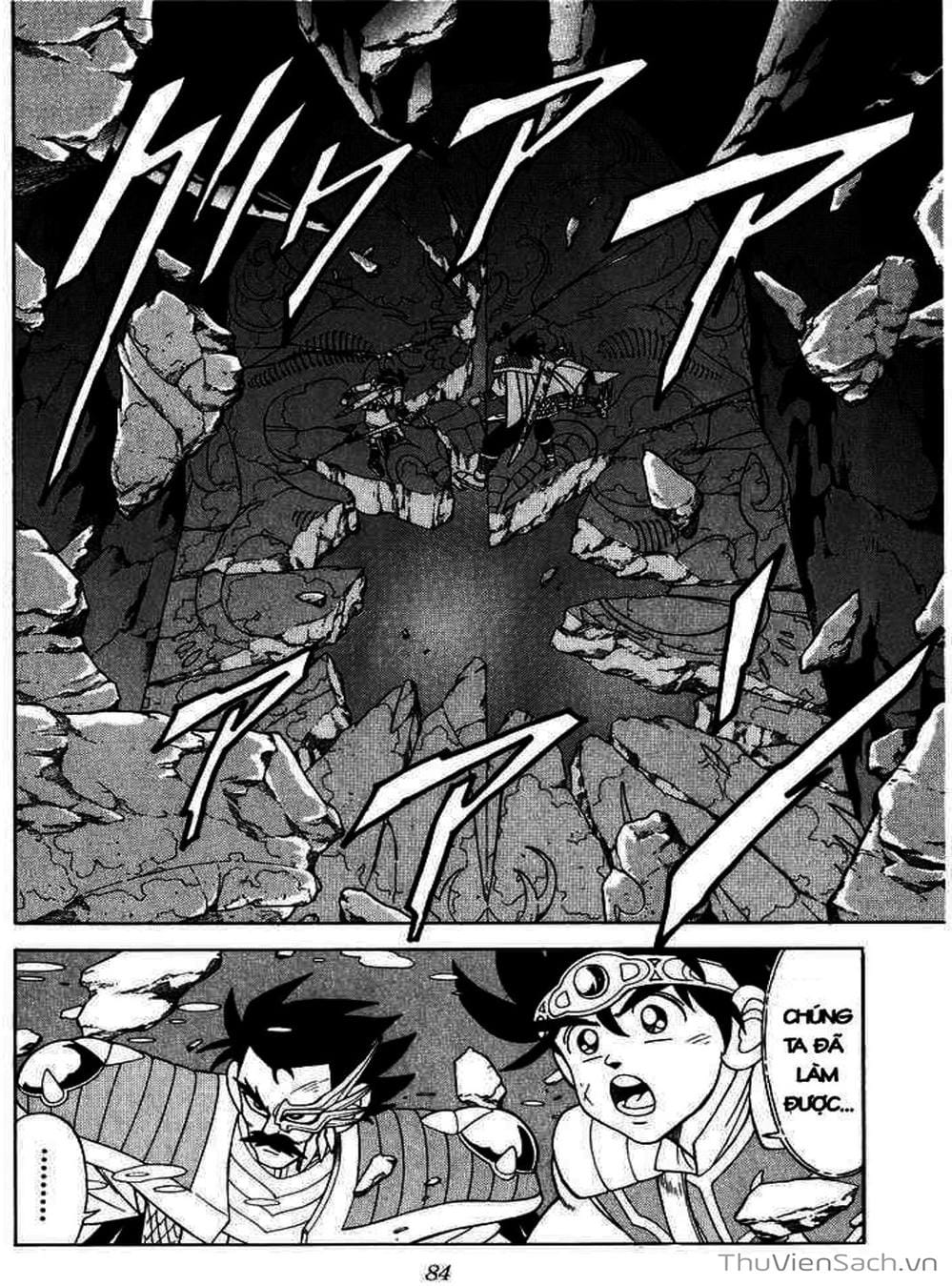 Truyện Tranh Dấu Ấn Rồng Thiêng - Dragon Quest trang 4