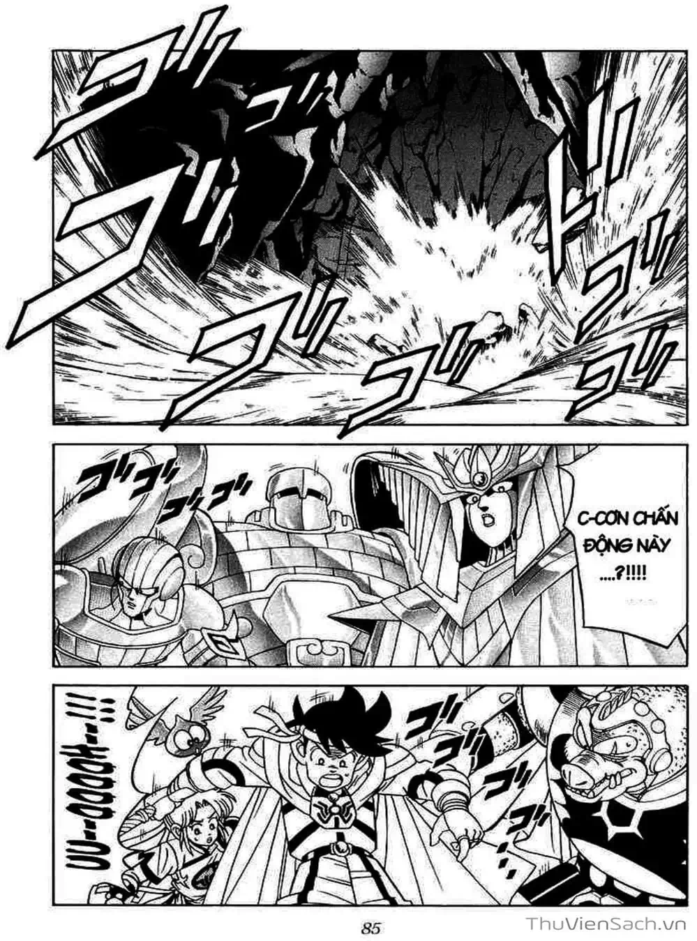 Truyện Tranh Dấu Ấn Rồng Thiêng - Dragon Quest trang 4