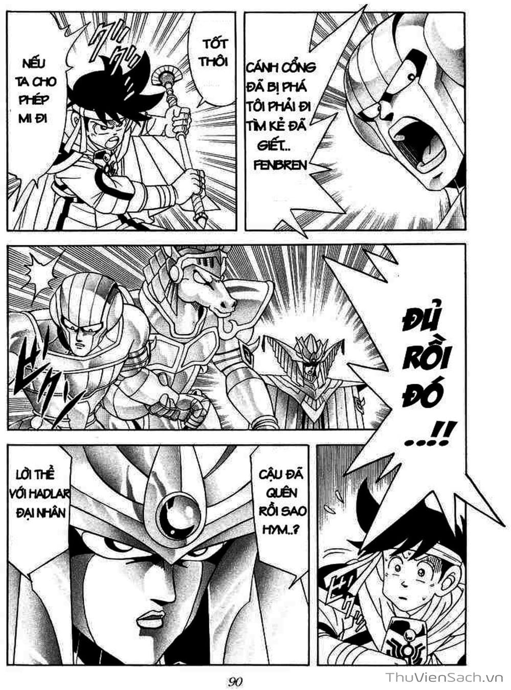 Truyện Tranh Dấu Ấn Rồng Thiêng - Dragon Quest trang 4