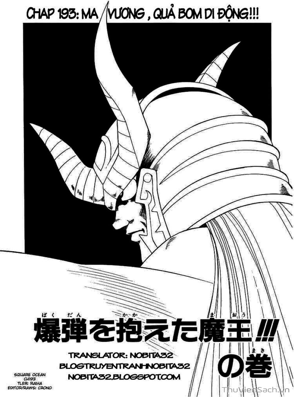 Truyện Tranh Dấu Ấn Rồng Thiêng - Dragon Quest trang 4